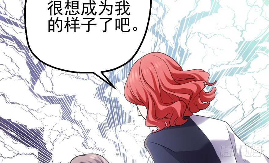 第怼套广播体操37