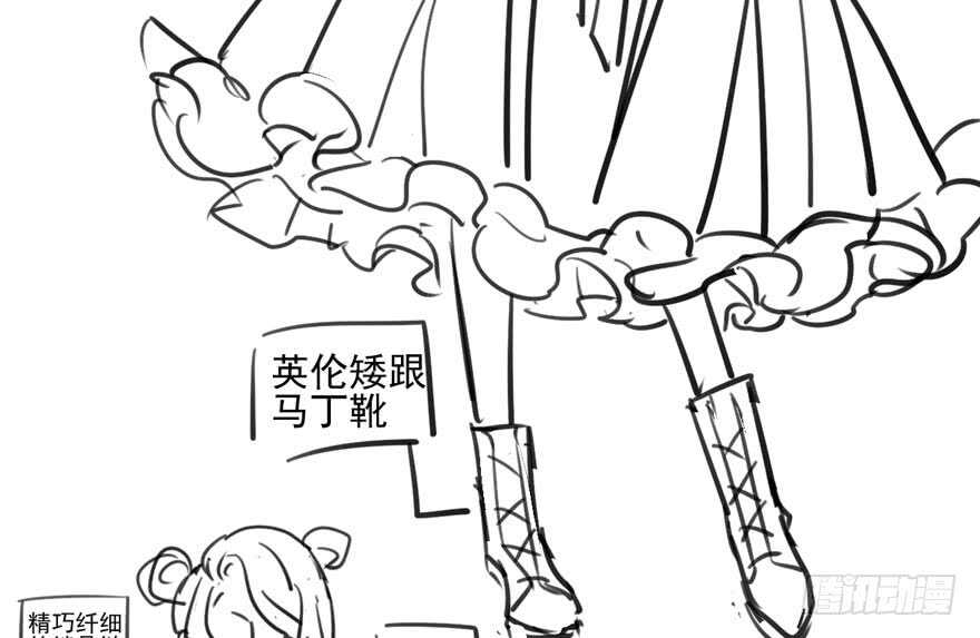 苏晓的选择87