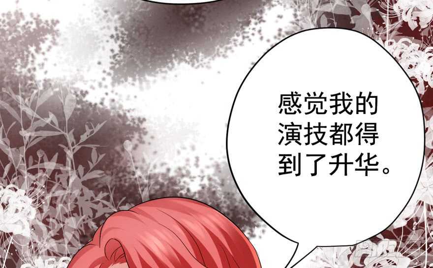 溢于言婊106