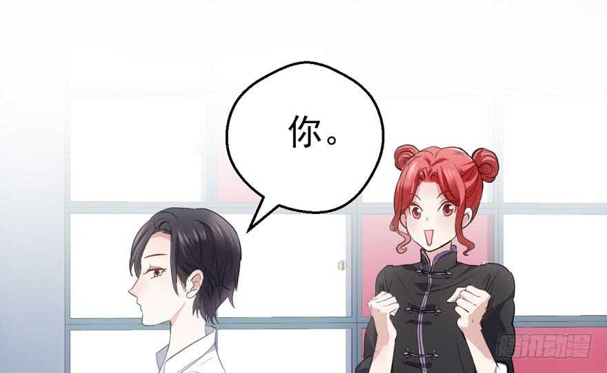 无敌风火轮88