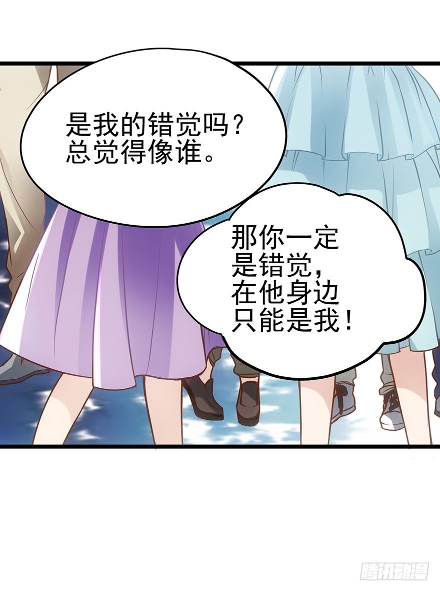 真正的演员18
