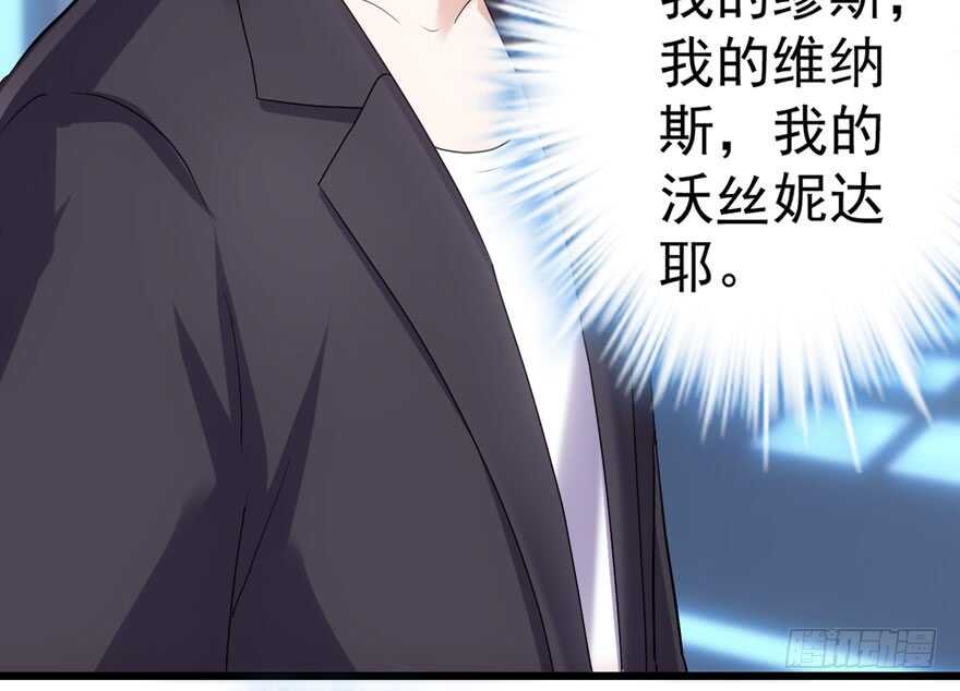女神再现73