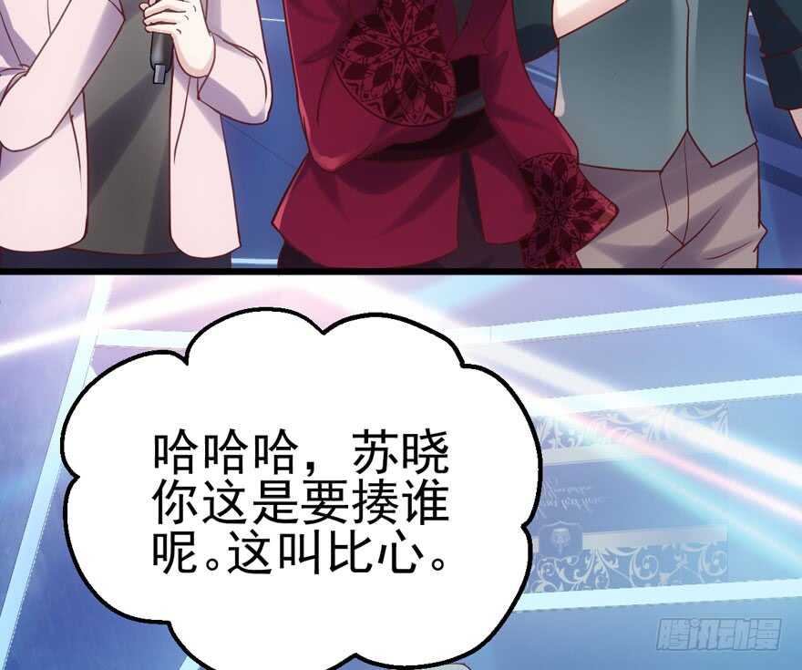 第二坑46