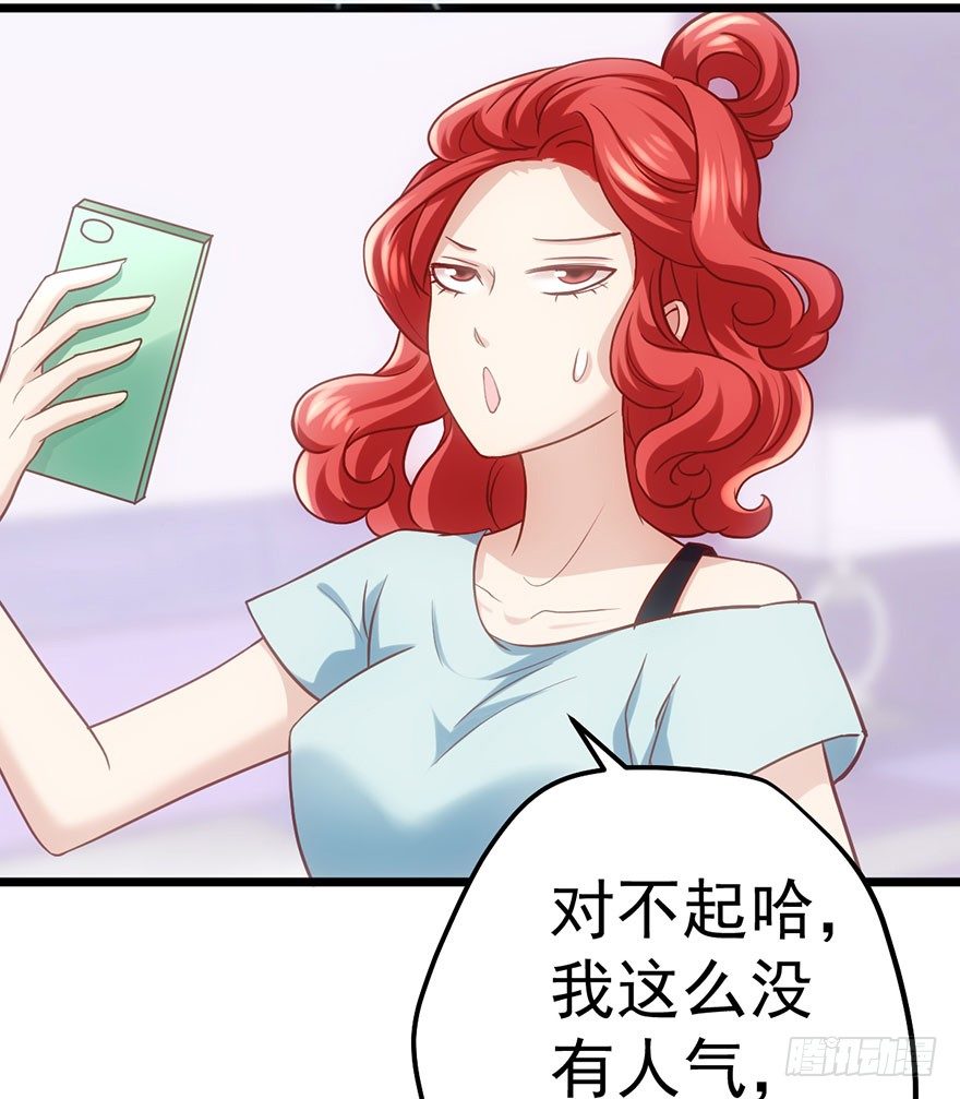 跳舞，谈恋爱不如跳舞7