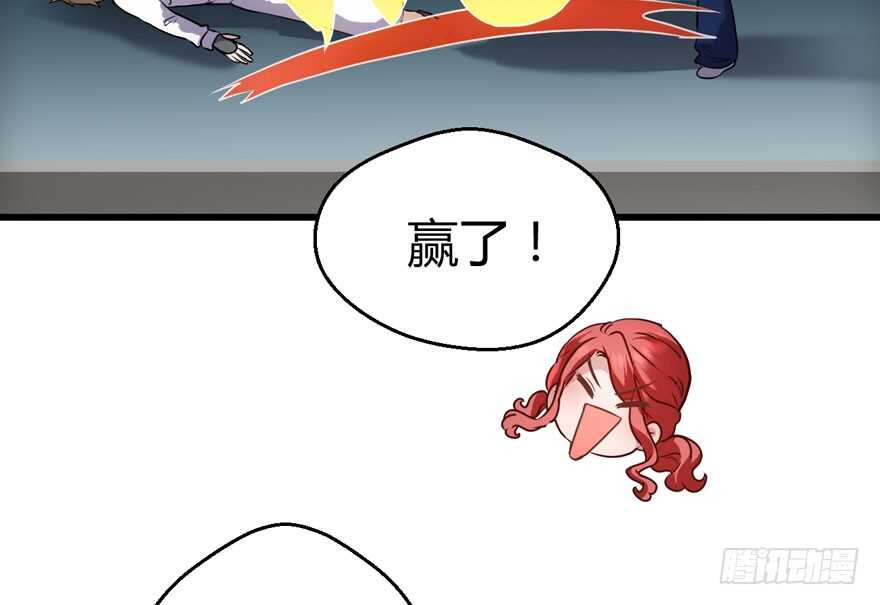完美约会的一天13