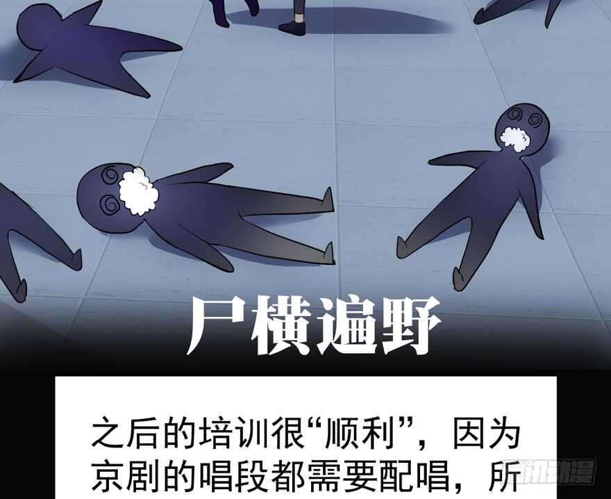 醍醐灌顶115