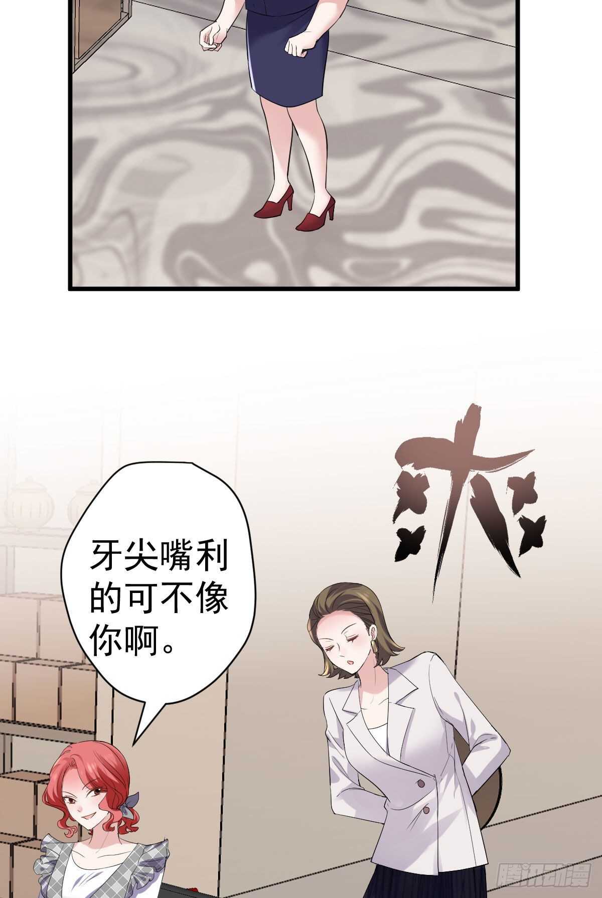 特别诚恳的道歉58