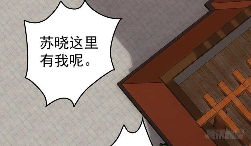 沃丝妮达耶49