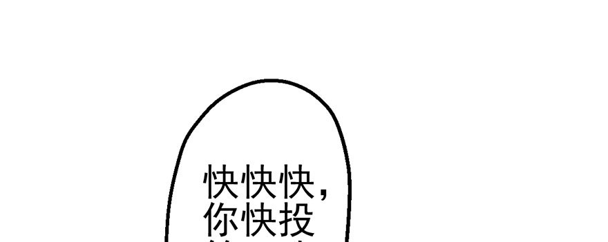 一个人的战斗49