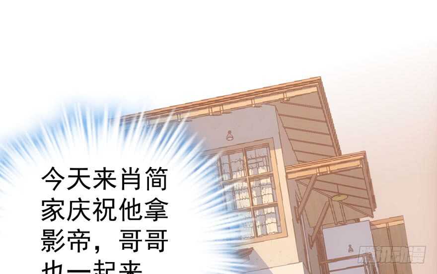 峰回路转又见它3