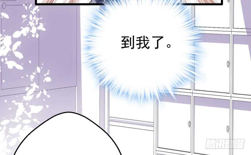 影后龙宴涵54