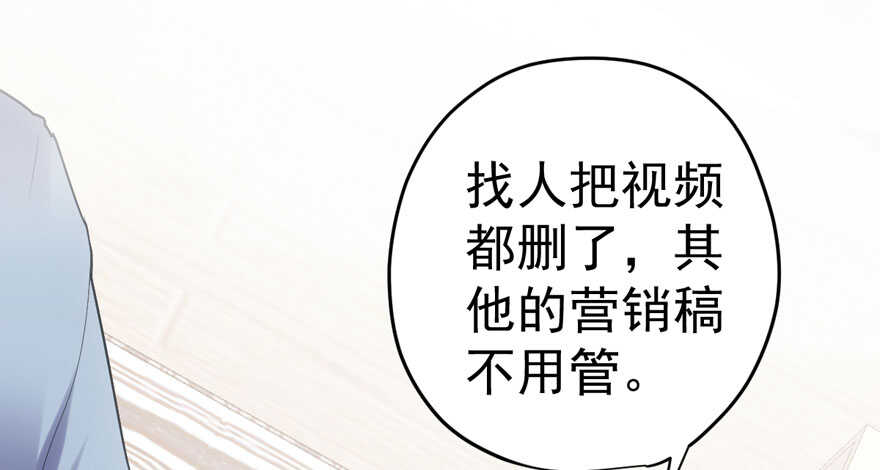 只想你28