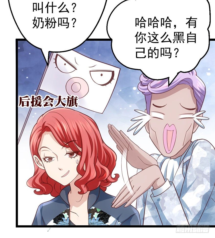 和大哥的约会23