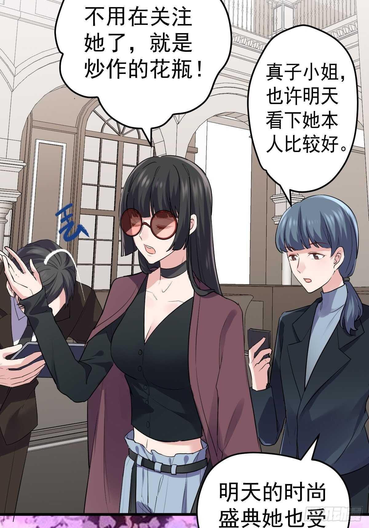 烂片预定47