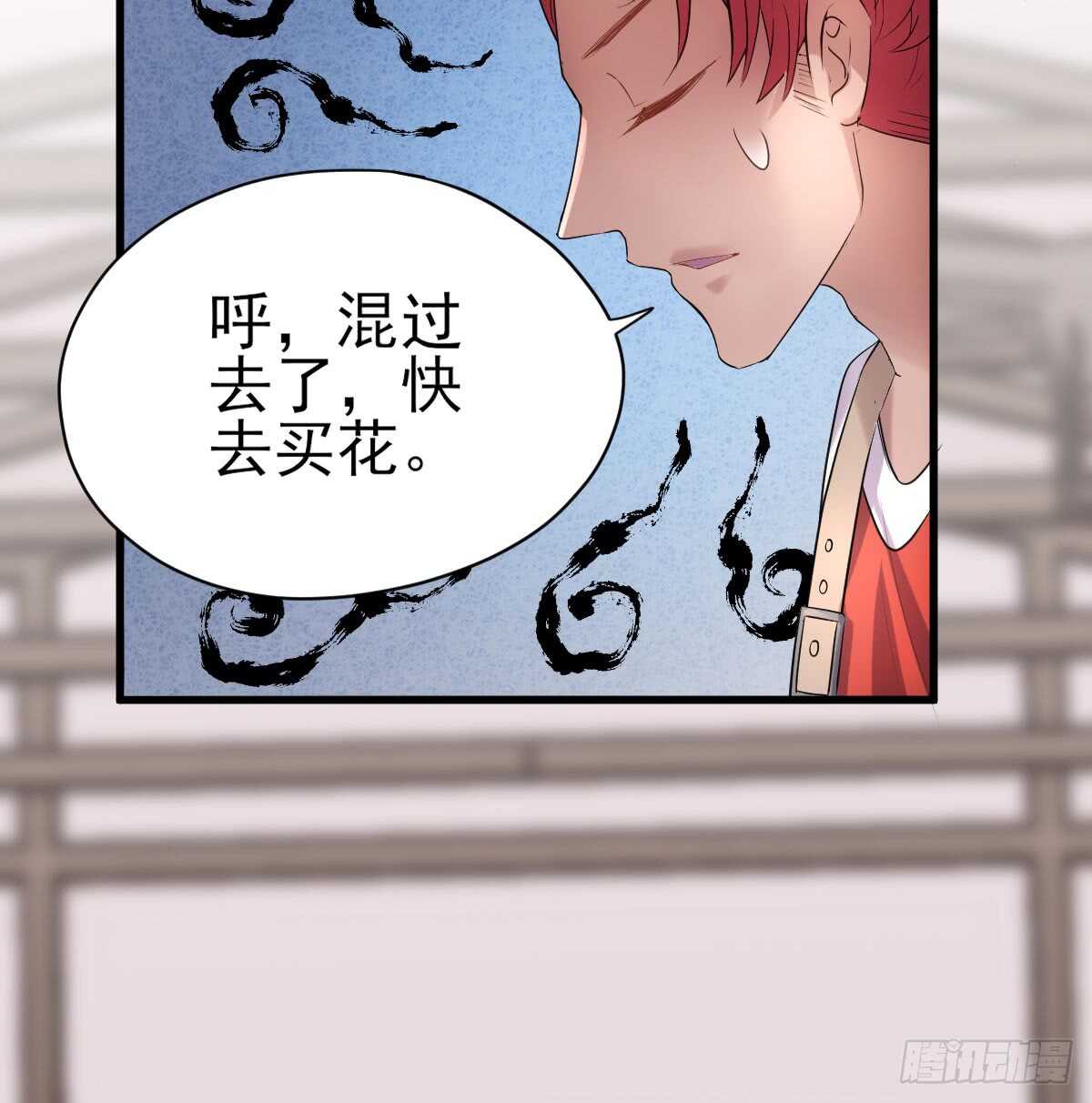 他们不是人！！！5