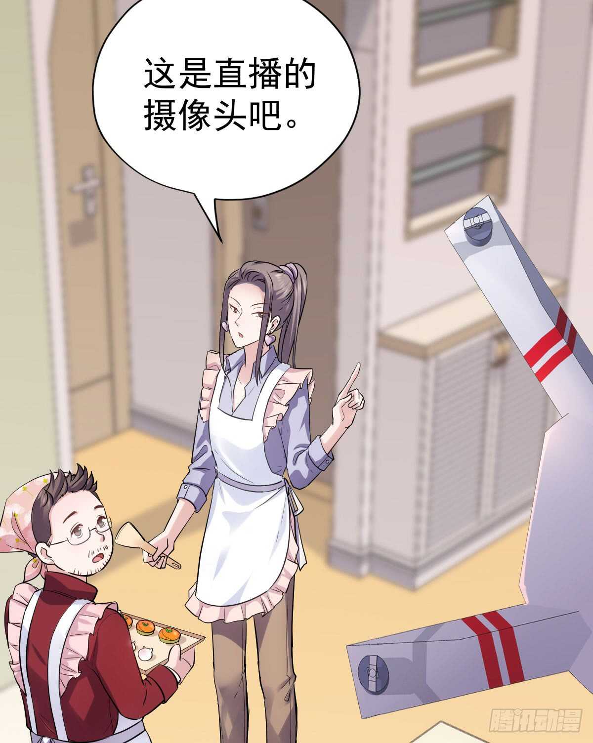 柠檬睛11