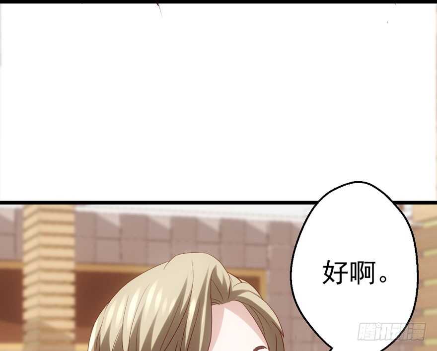 唱歌的“苏晓”68