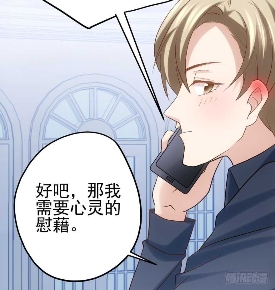肖简罩不住她63