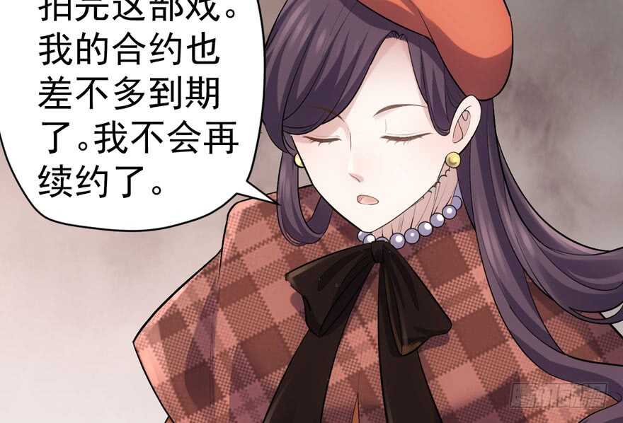 苏晓说的对71