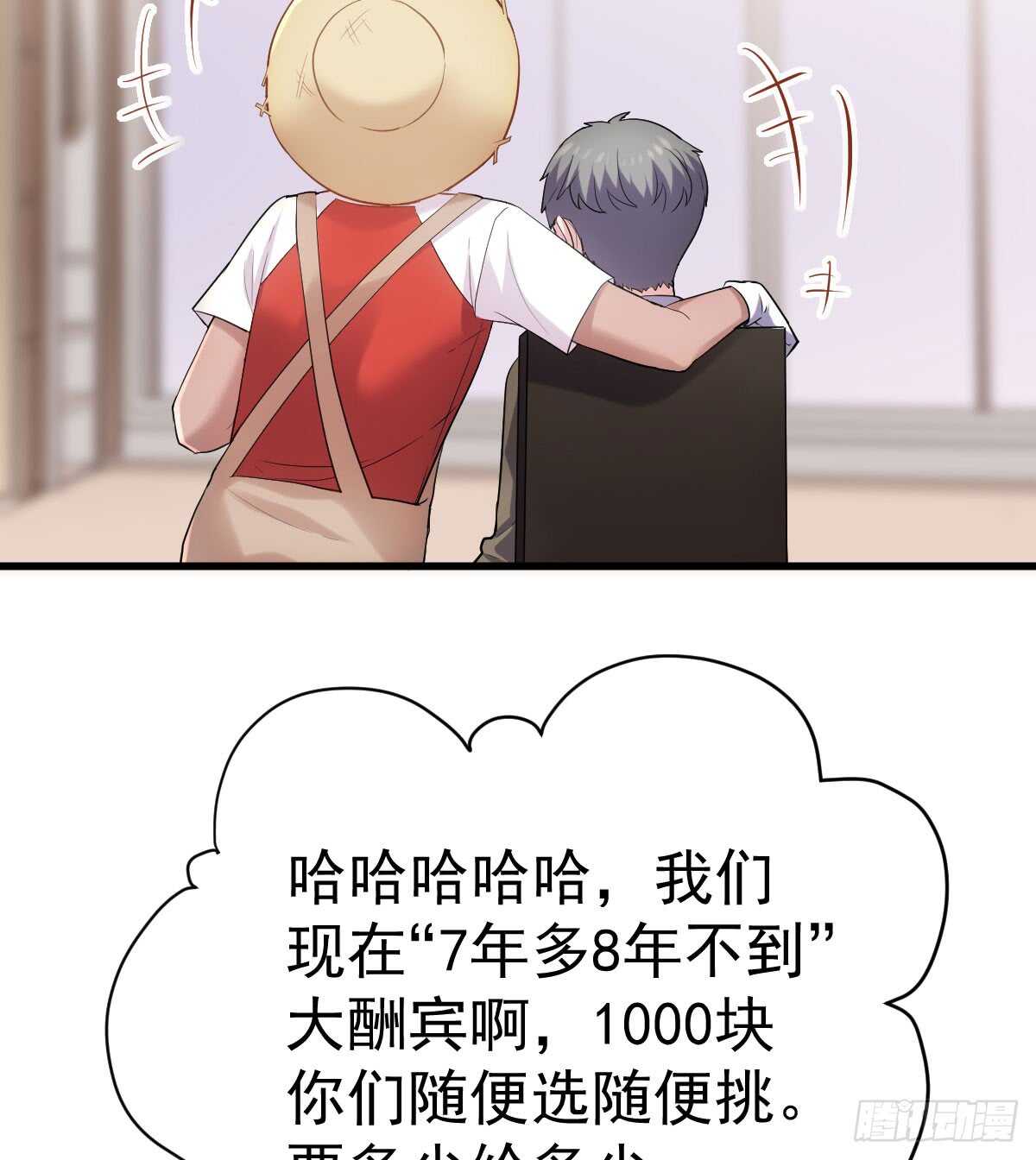 花中黑里俏15