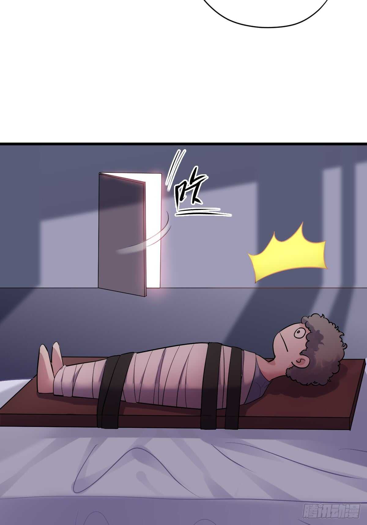 自带BGM的集体活动32