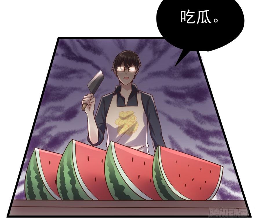 谁是她的男朋友……11