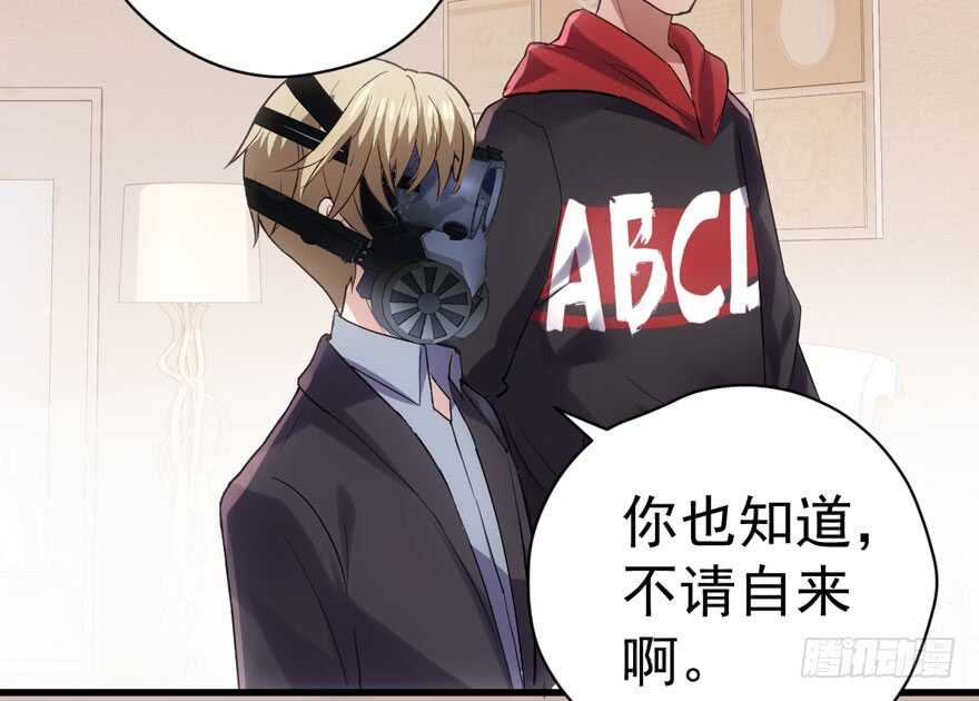 他还是个孩子啊！6