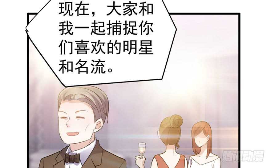 哦买尬，买它！8