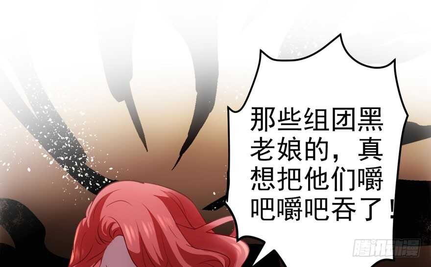 新手直播36