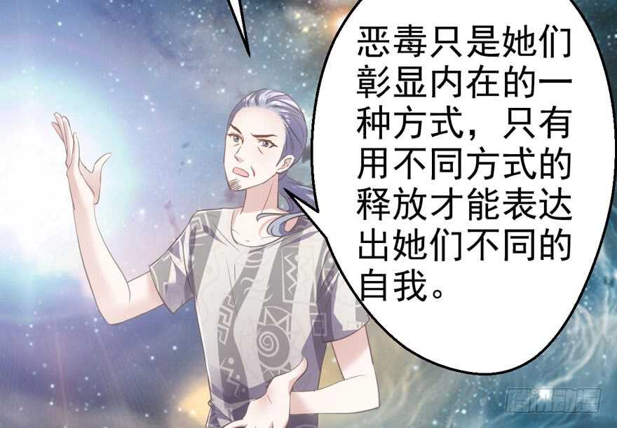长辈的“关爱”98