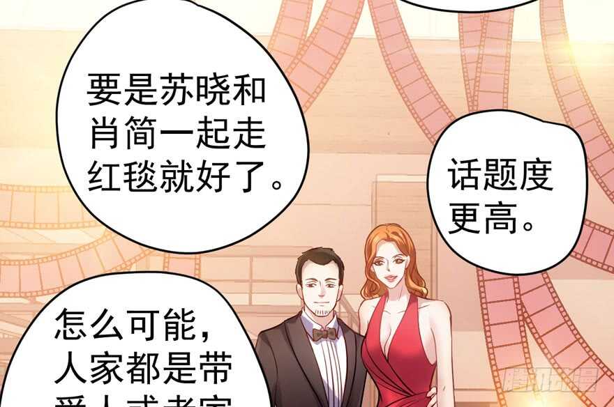 东方美人儿44