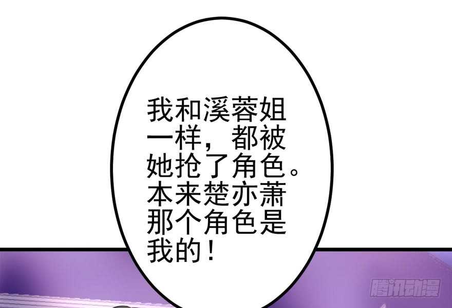 第二坑8