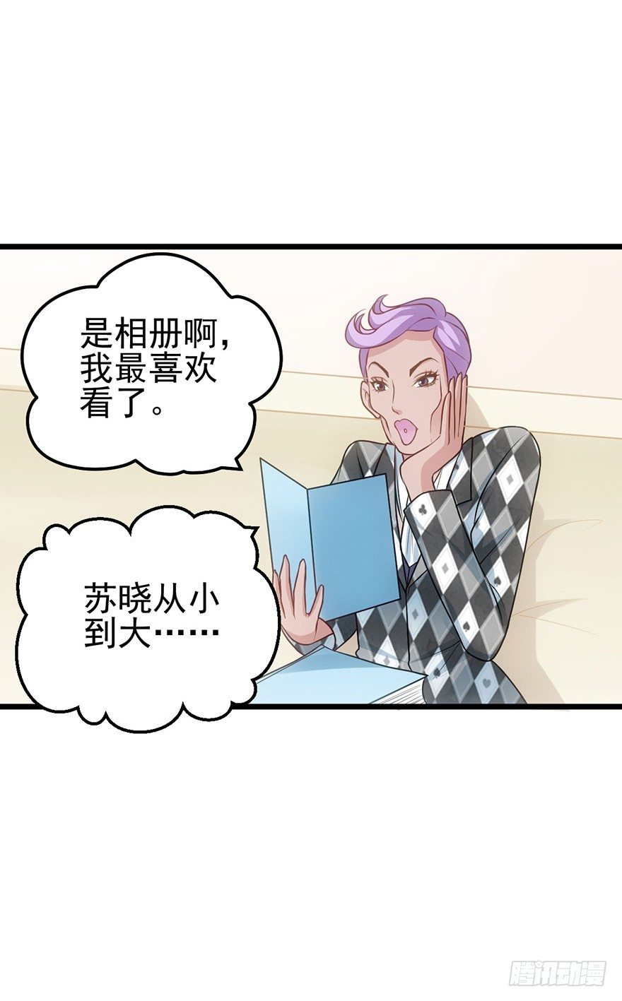 开门永远有惊喜37