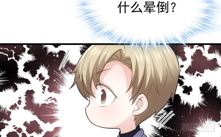 喜当爹39