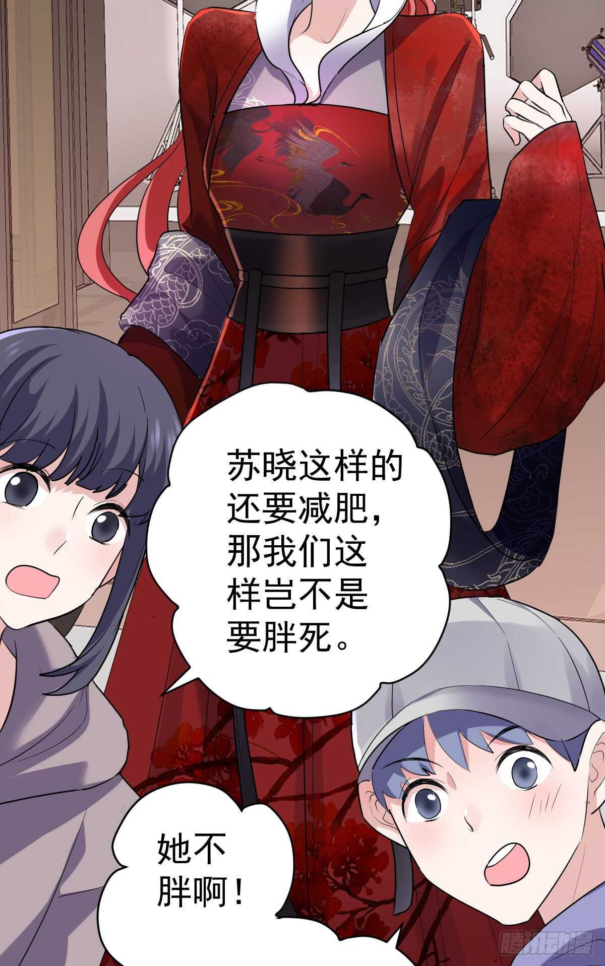 武打女星？！7