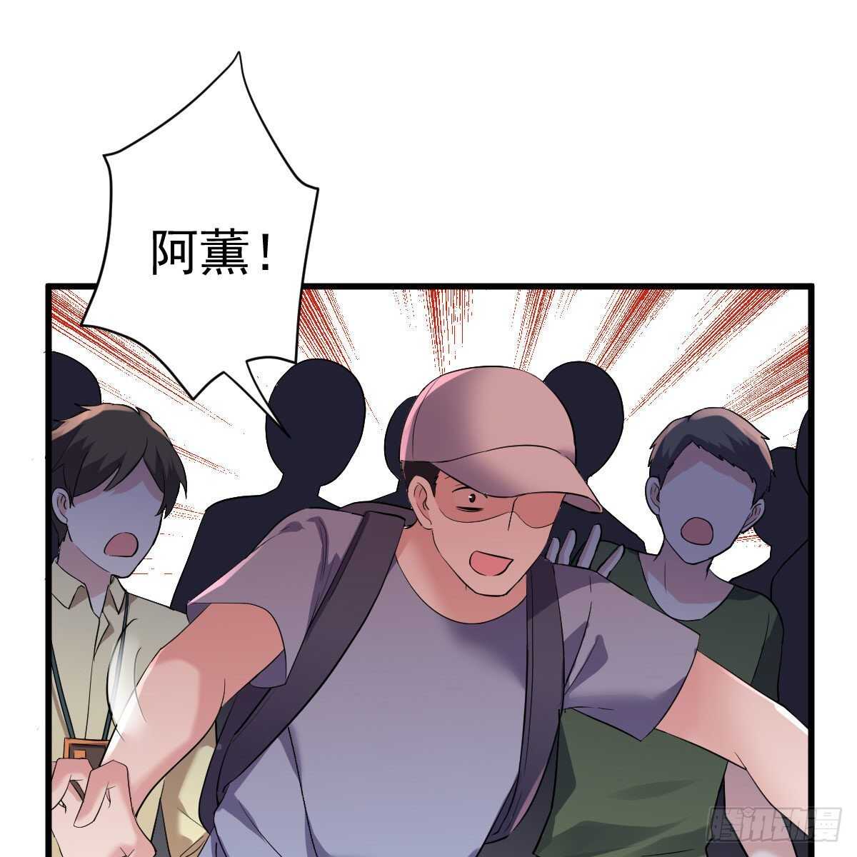 见面会上的突发事件21