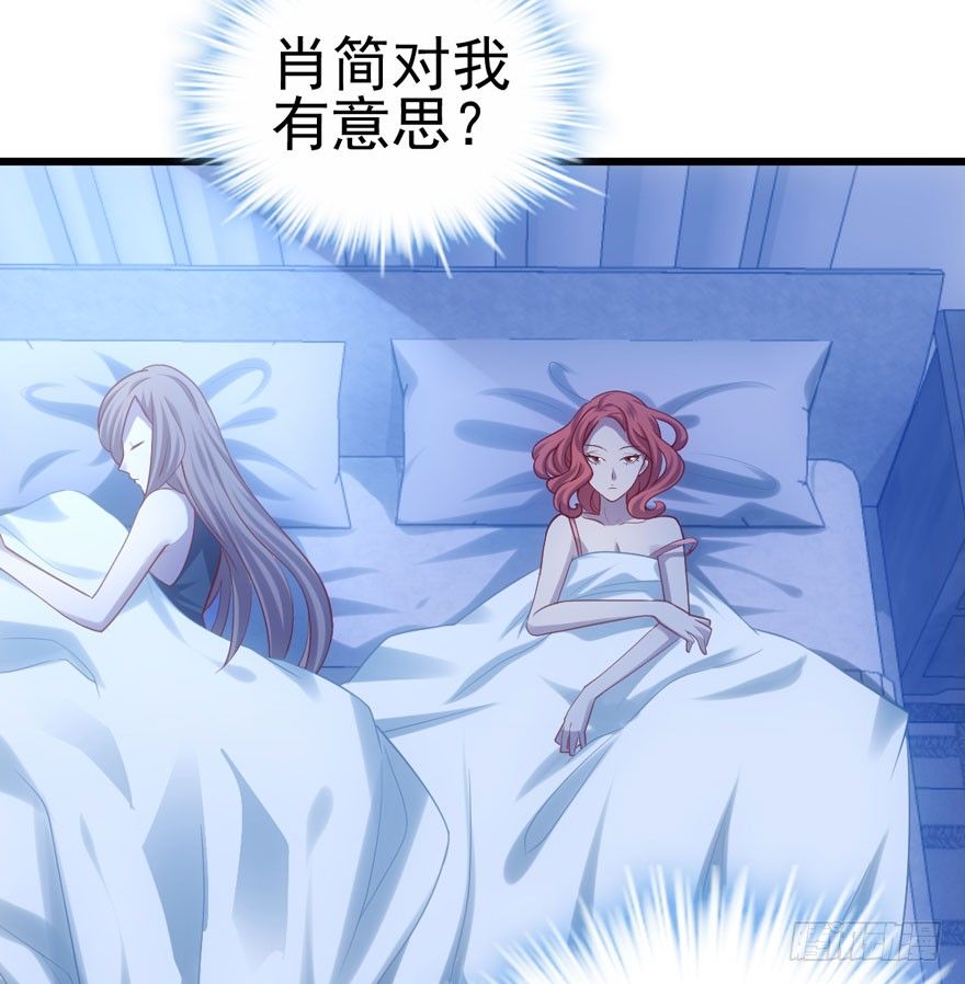 对手戏23