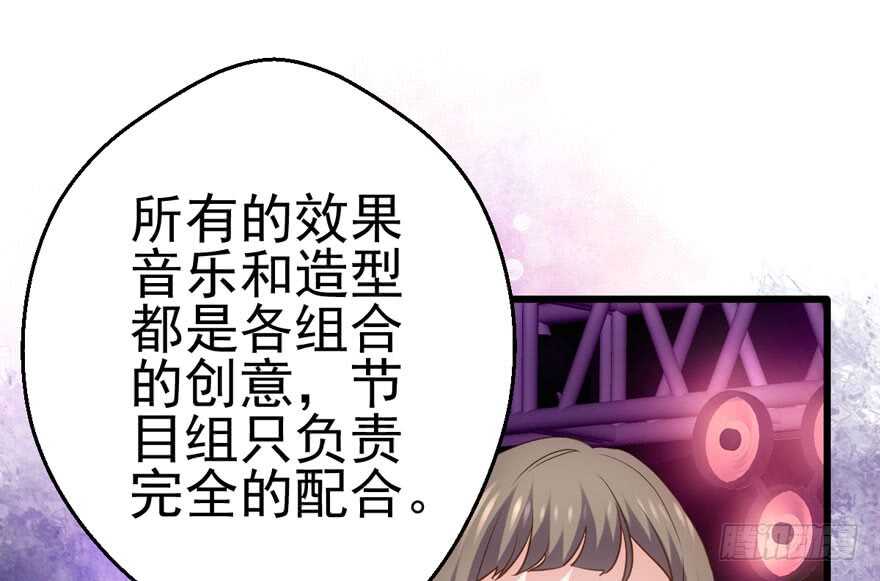 大范围杀伤武器9