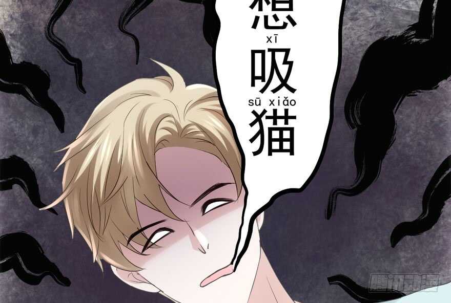 好想你好想你好想你真的真的好想你51