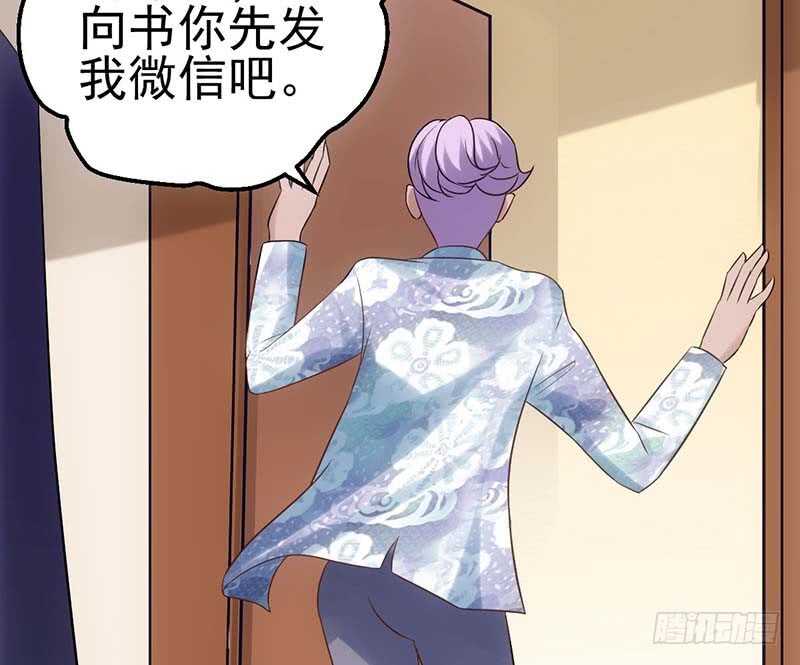 第一坑44
