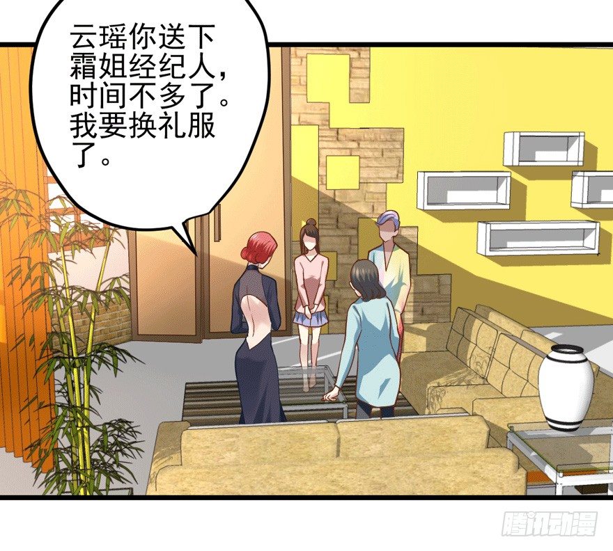 车祸现场70