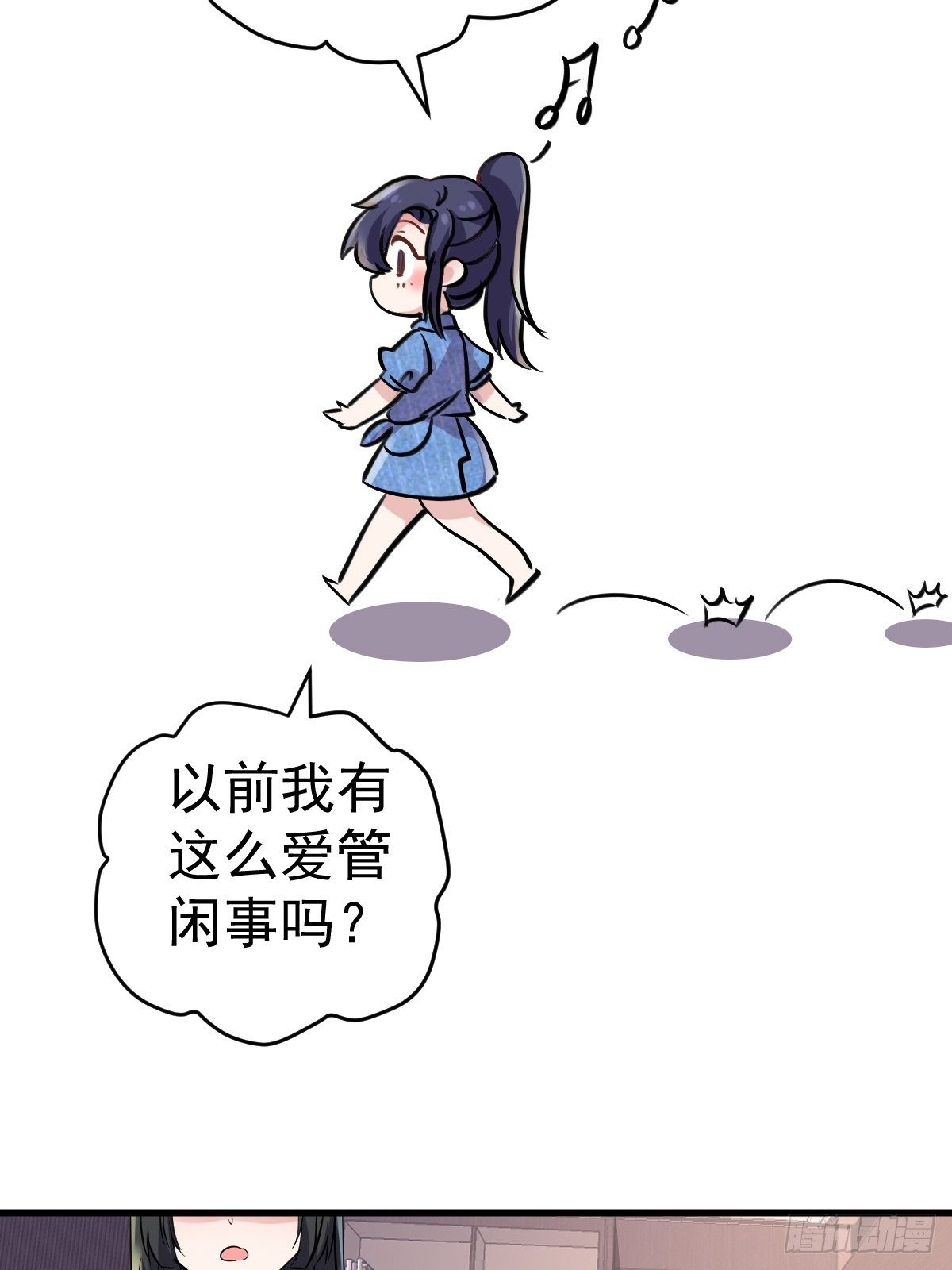 此颜差亿48