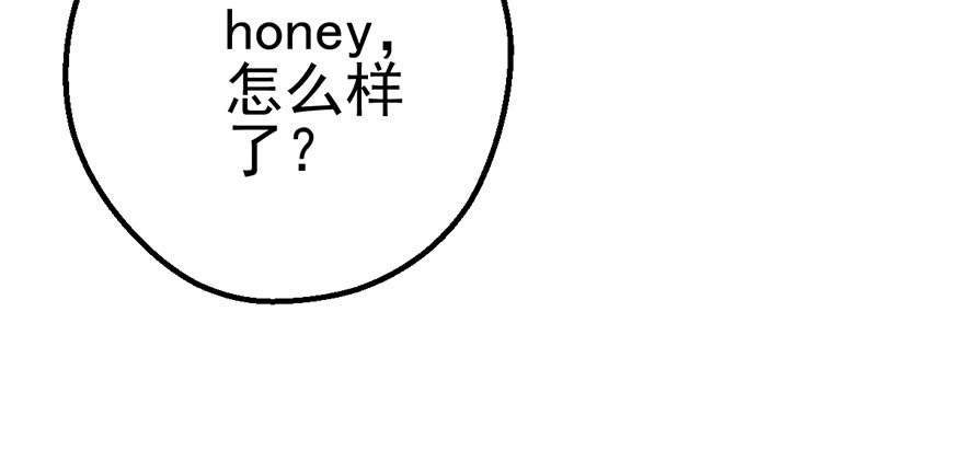 再靠近一点点75