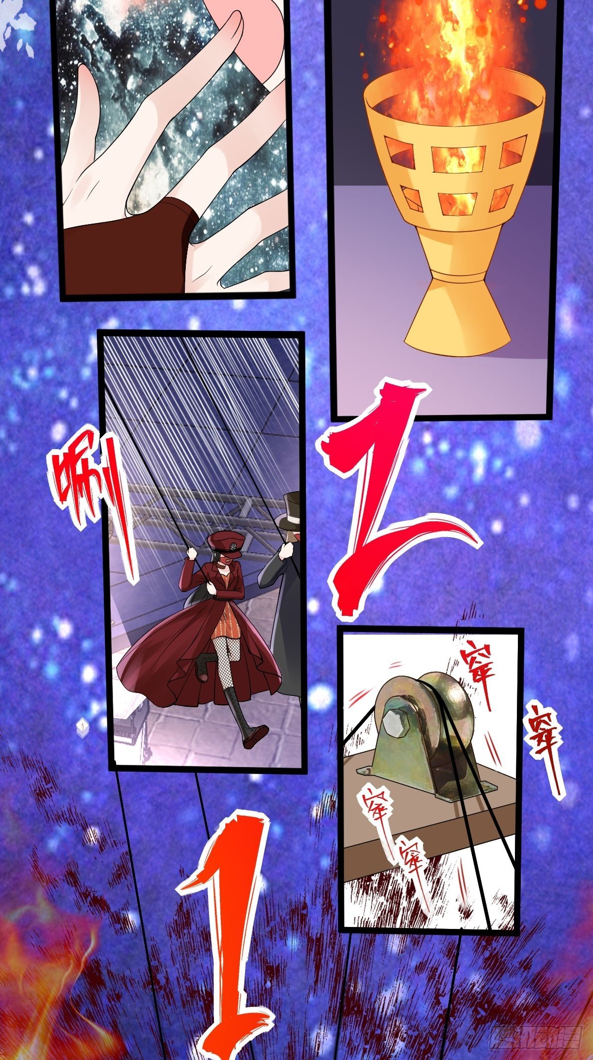半自动打火姬27