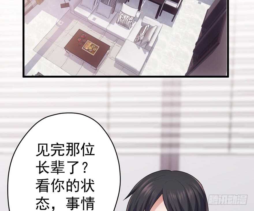 官方盖章CP29