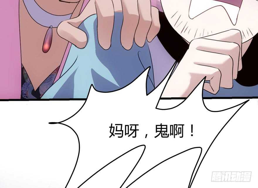 ！！番外！！灰姑娘之高大尚46