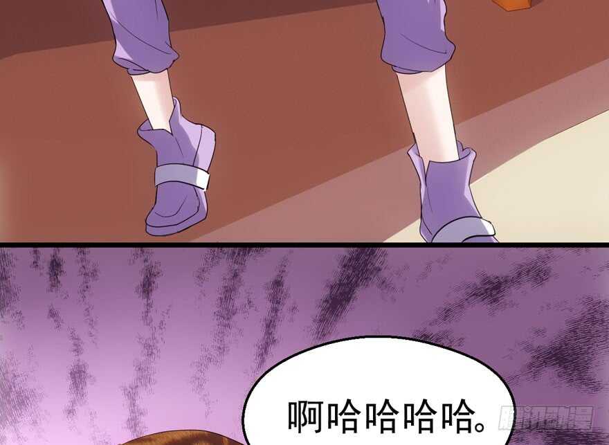 帮我搞到手77