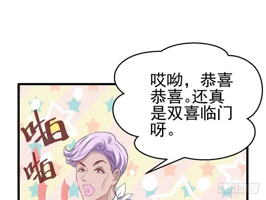 苏晓的选择42