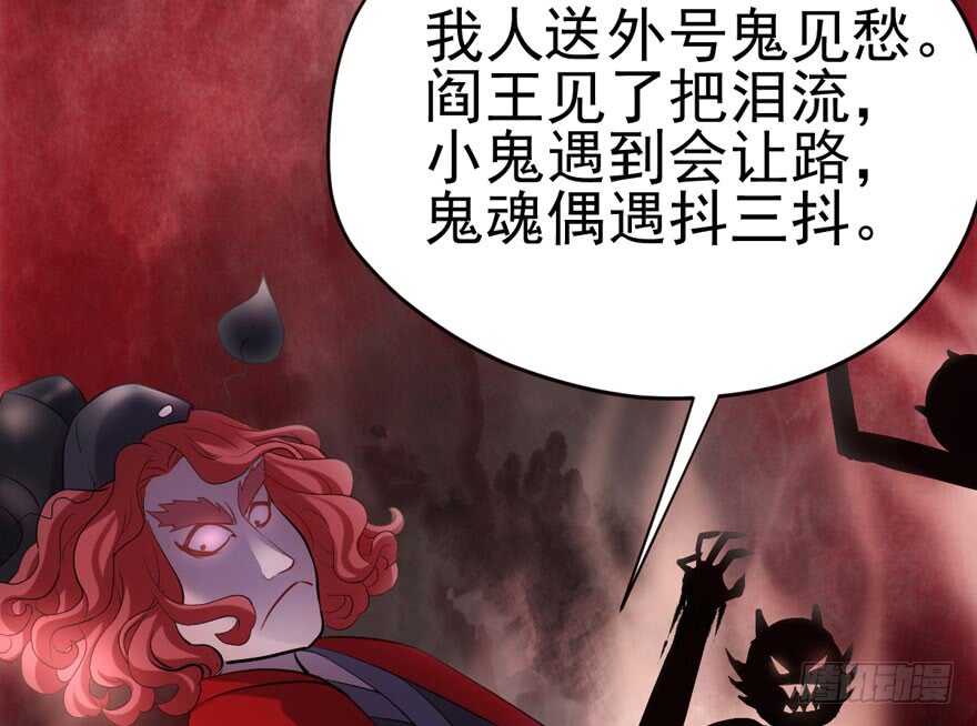 缘来是你87
