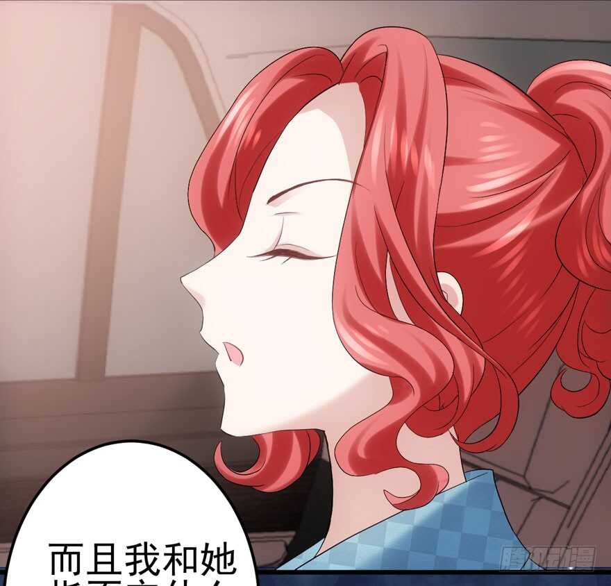 常住人口87